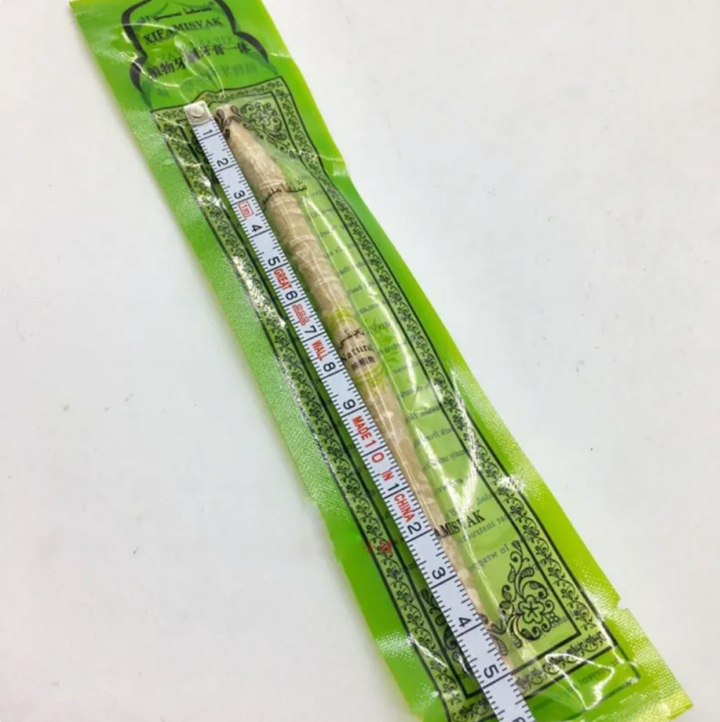 Miswak Tooth Cleaning Stick (FREE SHIPPING)