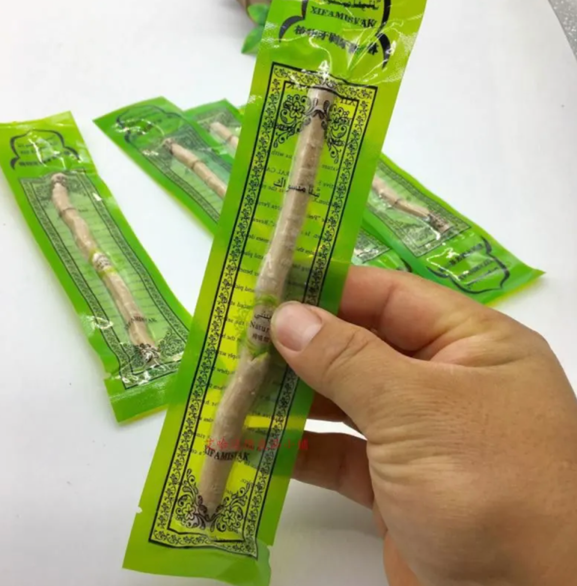 Miswak Tooth Cleaning Stick (FREE SHIPPING)